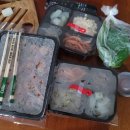 야심찬곱창 오목천점 | 수원 오목천동 배달 맛집 / 야심찬곱창 오목천점 / 알곱창 쿠팡이츠