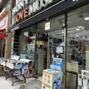 구덕로 66 앞 이미지