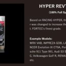 벤츠 A45 AMG 포르텍 하이퍼 레브튠(Racing HYPER REV TUNE) 5w50 사용후기