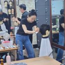쎄아떼이용미용전문학원