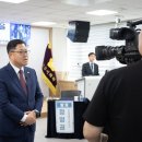 미래산업안전기술원 이미지