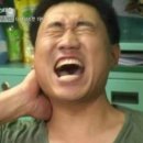 터프가이 - 계양구 효서로 293 | 터프가이