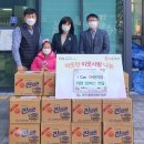 아이캔어린이집 이미지