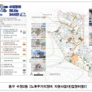 수민동-4 이미지