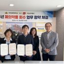 의성약국 이미지