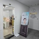 부천웨딩관리 보테에스테틱 신부드레스라인관리 후기