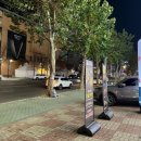 이마트24 달서호산점 | [대구] 월배 맛집 추천｜달서구 완뚝순두부 내돈내산