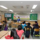 전주삼천남초등학교 이미지