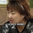 이뻐이뻐미용실