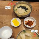 경산오거리 티스토리