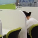 에듀코치 이미지