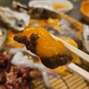 퓨전포차주당 네이버블로그