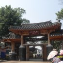 선진자원 이미지