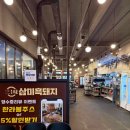 중문통나무가족호텔 | 렌트카 없이 아기와 제주 중문 3박 4일, 제주롯데호텔 중심으로 다녀온 후기