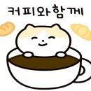 엘린디저트 이미지