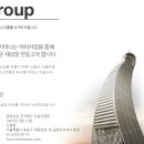 금호건설 주식회사 이미지