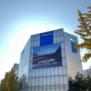 강남제일세차장 | 규모도 크고 왕친절한 강남 수서 율현 볼보 서비스 센터 대만족 후기(+예약 꿀팁)
