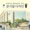 분식공간