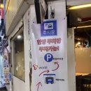 민영카센터 이미지