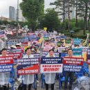 용산-현장-300 이미지