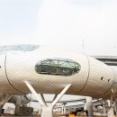 한강게임장 이미지