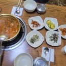 멕시카나 상인사랑점
