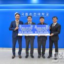더블유피 이미지