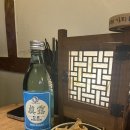 정주튀김