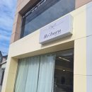 홍천윤활유 이미지