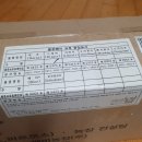 강 훈 농장 | 깨비농장 블루베리 키우기 DIY 1주일세트로 집에서 블루베리 키우기