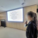 이리계문초등학교 이미지