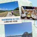 북천경로당 네이버블로그