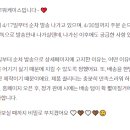 로워케이스