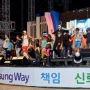 효성인력개발원