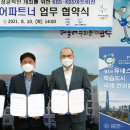 아트비전 이미지