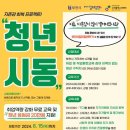 드림센터 이미지