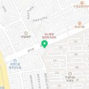 박양례헤어스튜디오