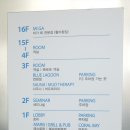 한화 노래연습장 이미지