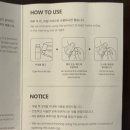 목동제이의원 | 피에이치포 질균형제 사용 후기｜뿌리는 질유산균으로 Y존밸런서 관리하기