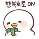 메이플수제버거 이미지