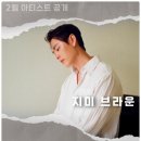 VE에너지 이미지