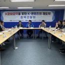 AI콘텐츠 및 컴퓨터 활용 이미지
