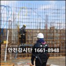 (주)한국건물관리산업 이미지