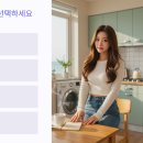 한달살기, 어디서 어떻게 시작해야 할까?