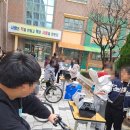 송운초등학교 이미지