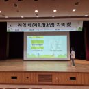 장림지역아동센터 이미지