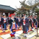 연천 숭의전 제례 이미지