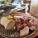 돼지마을 이미지