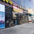 JD관광호텔 티스토리