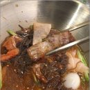 영포화로 인계점 네이버블로그